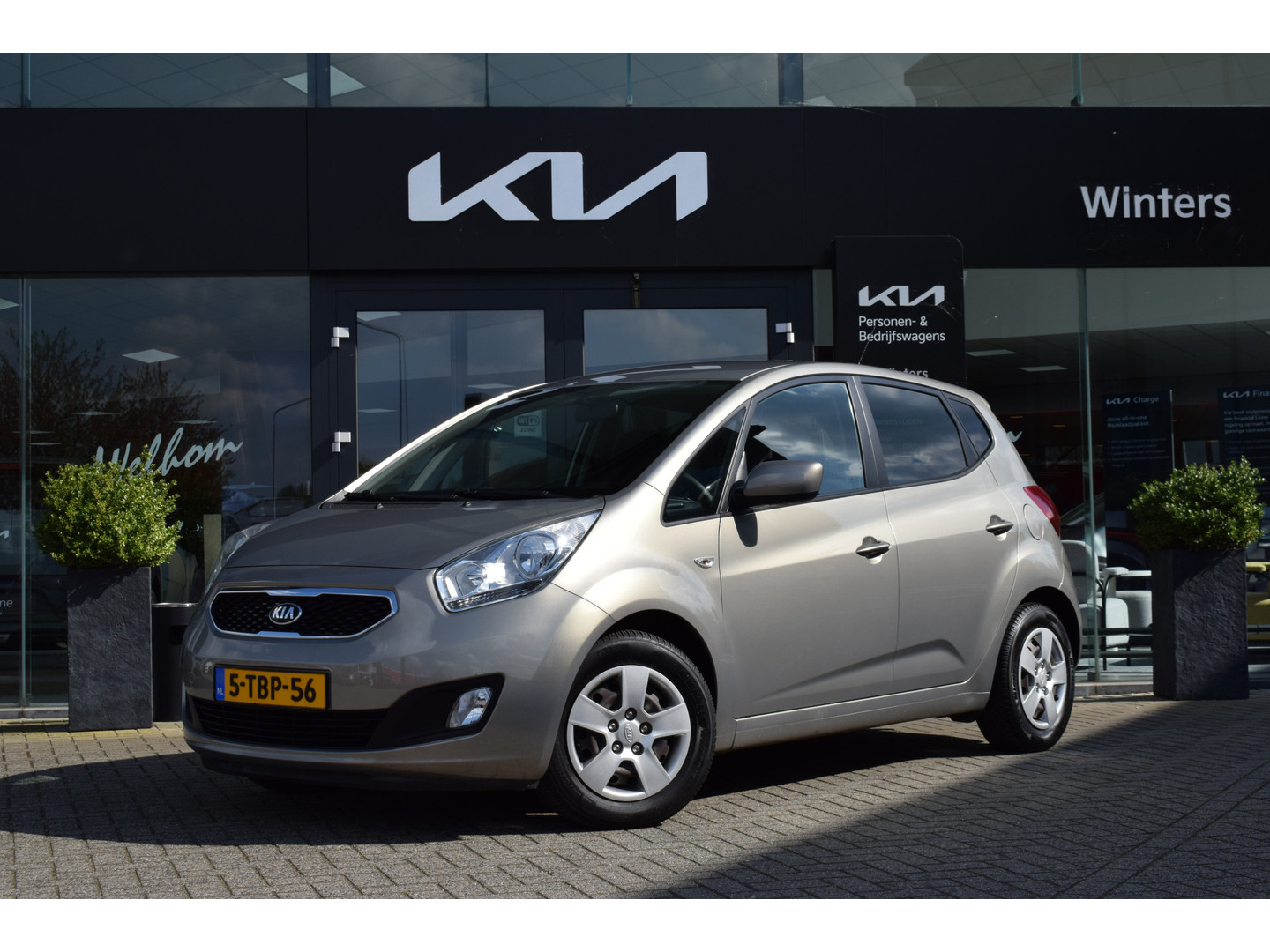 Kia