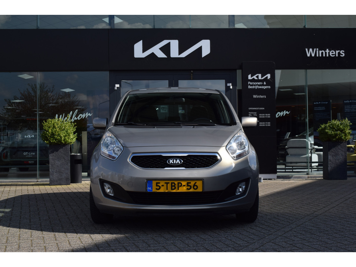 Kia