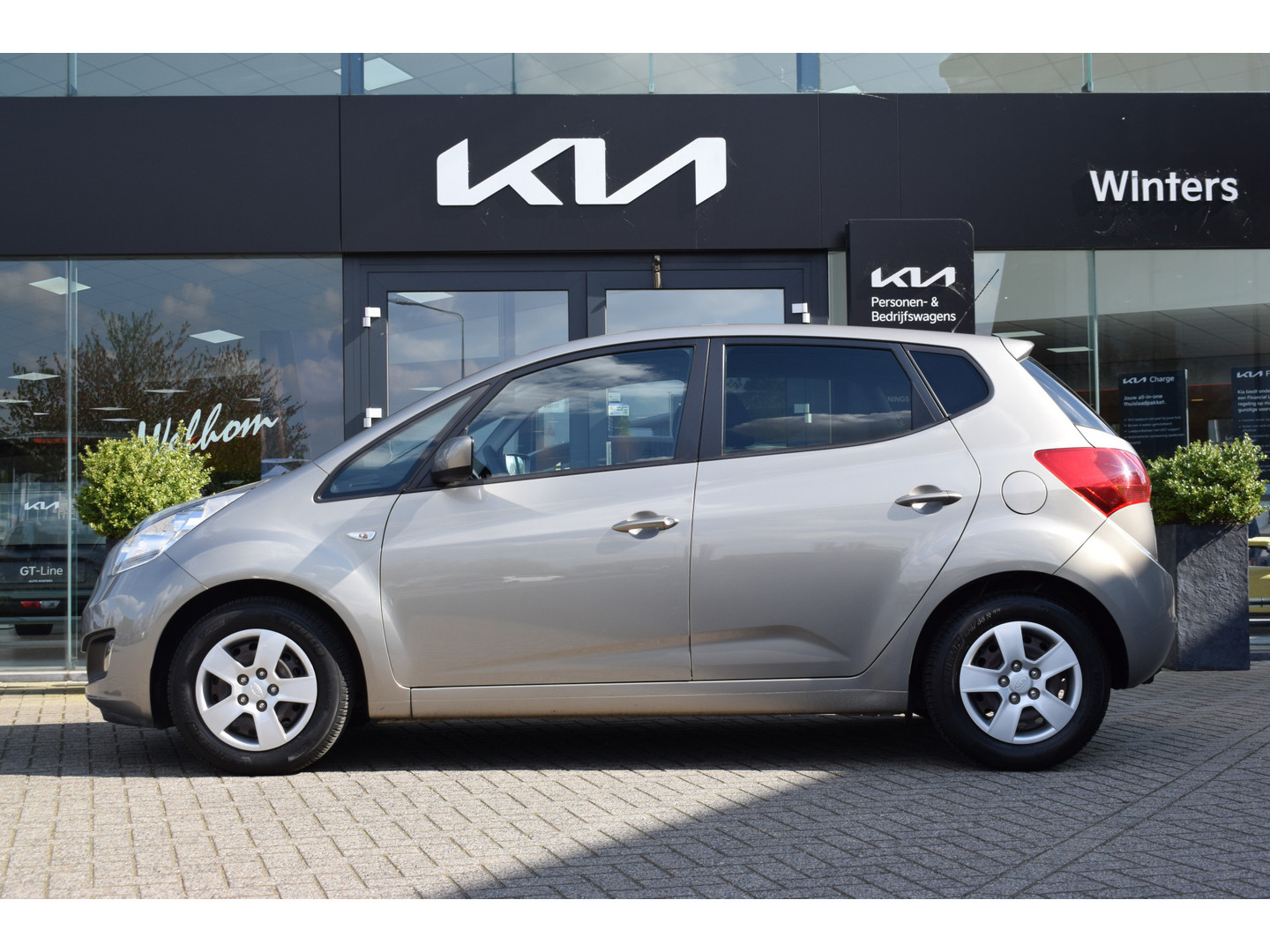 Kia