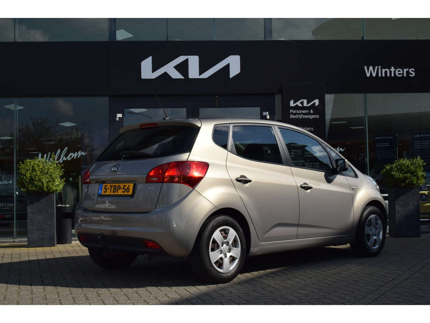 Kia