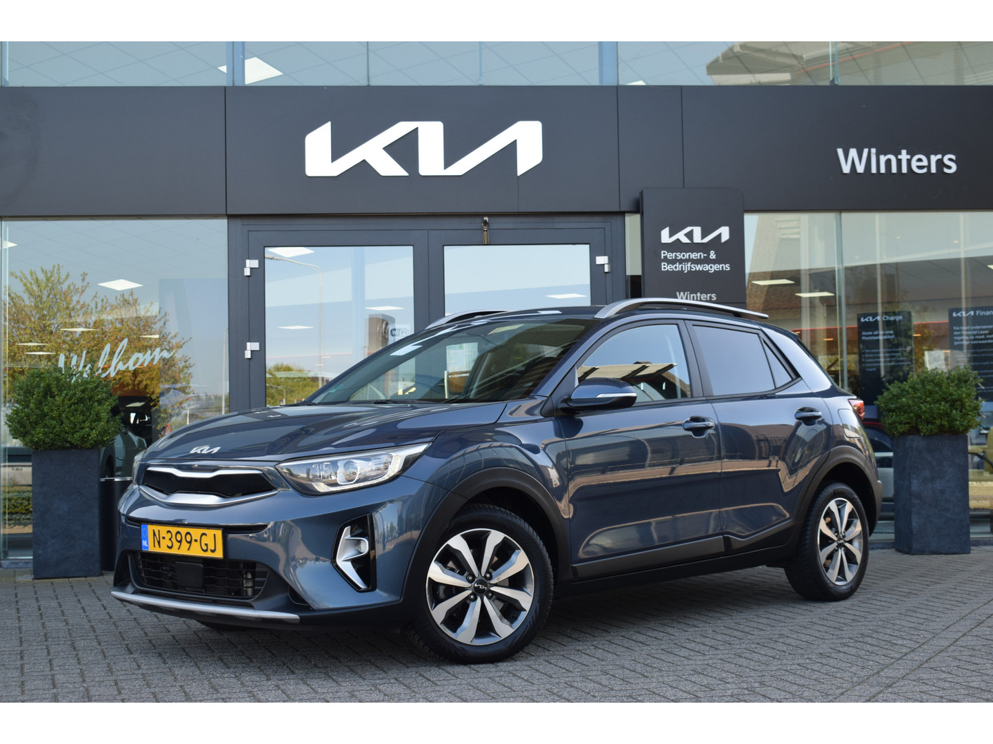 Kia