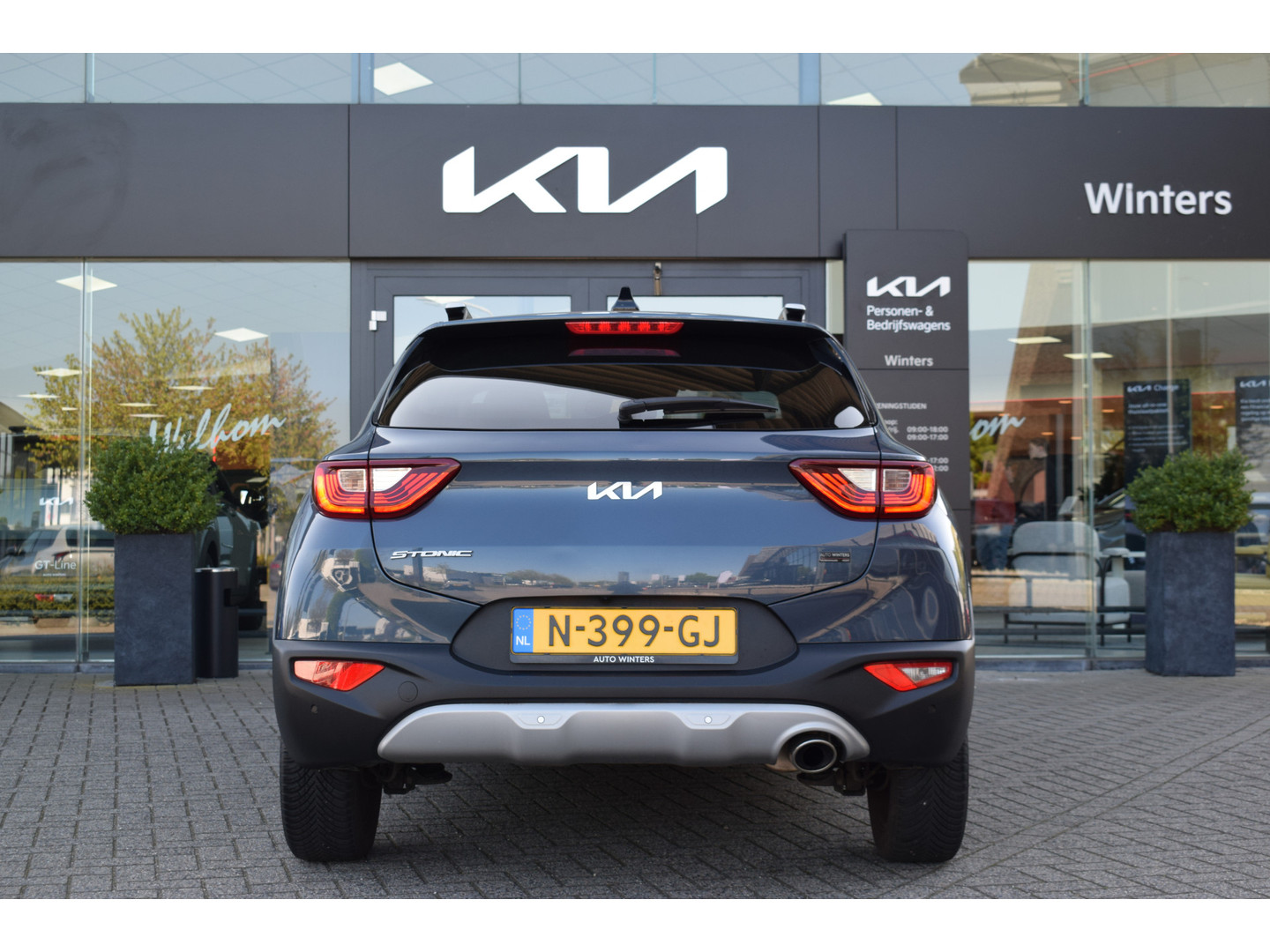 Kia