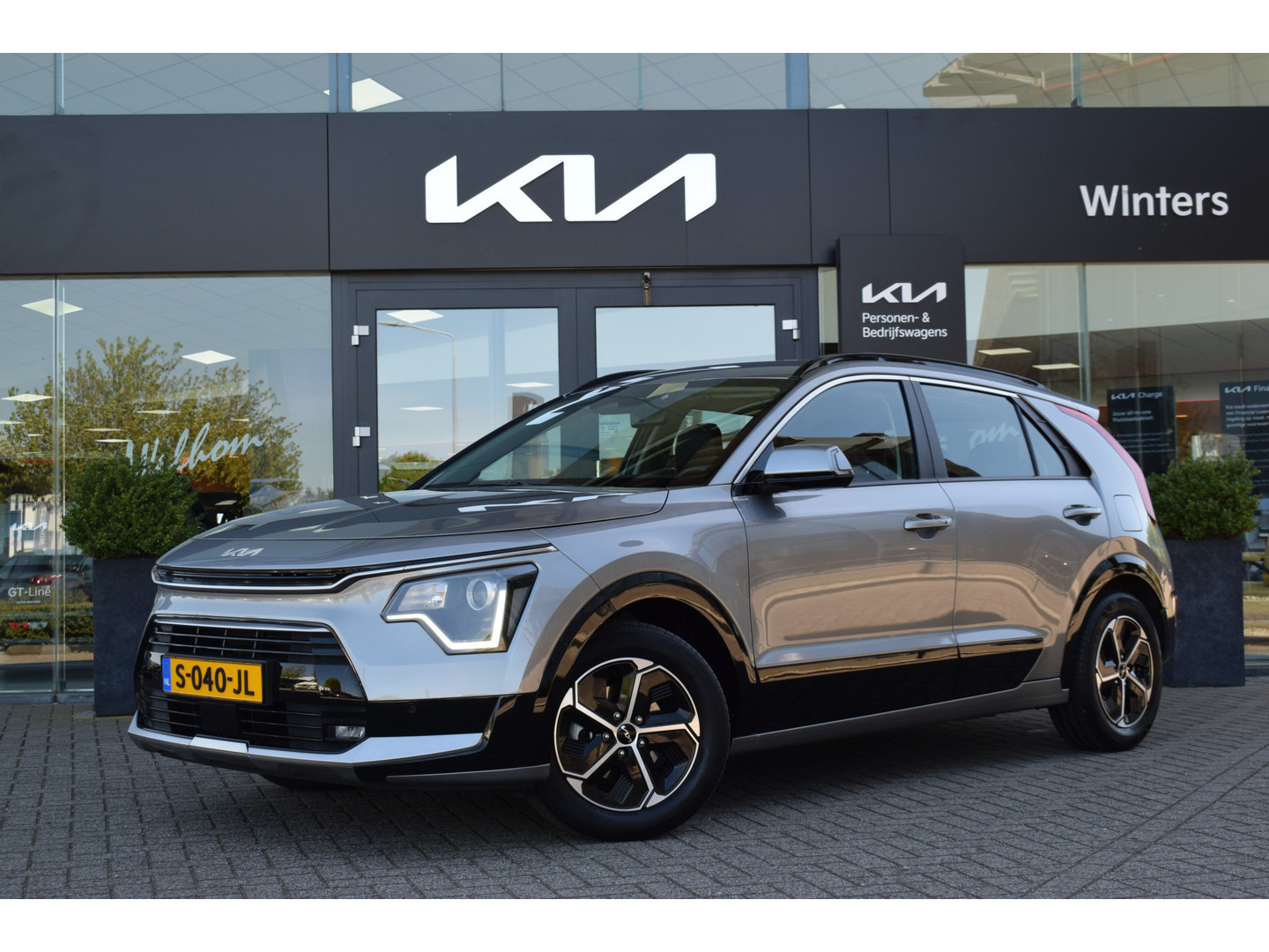 Kia