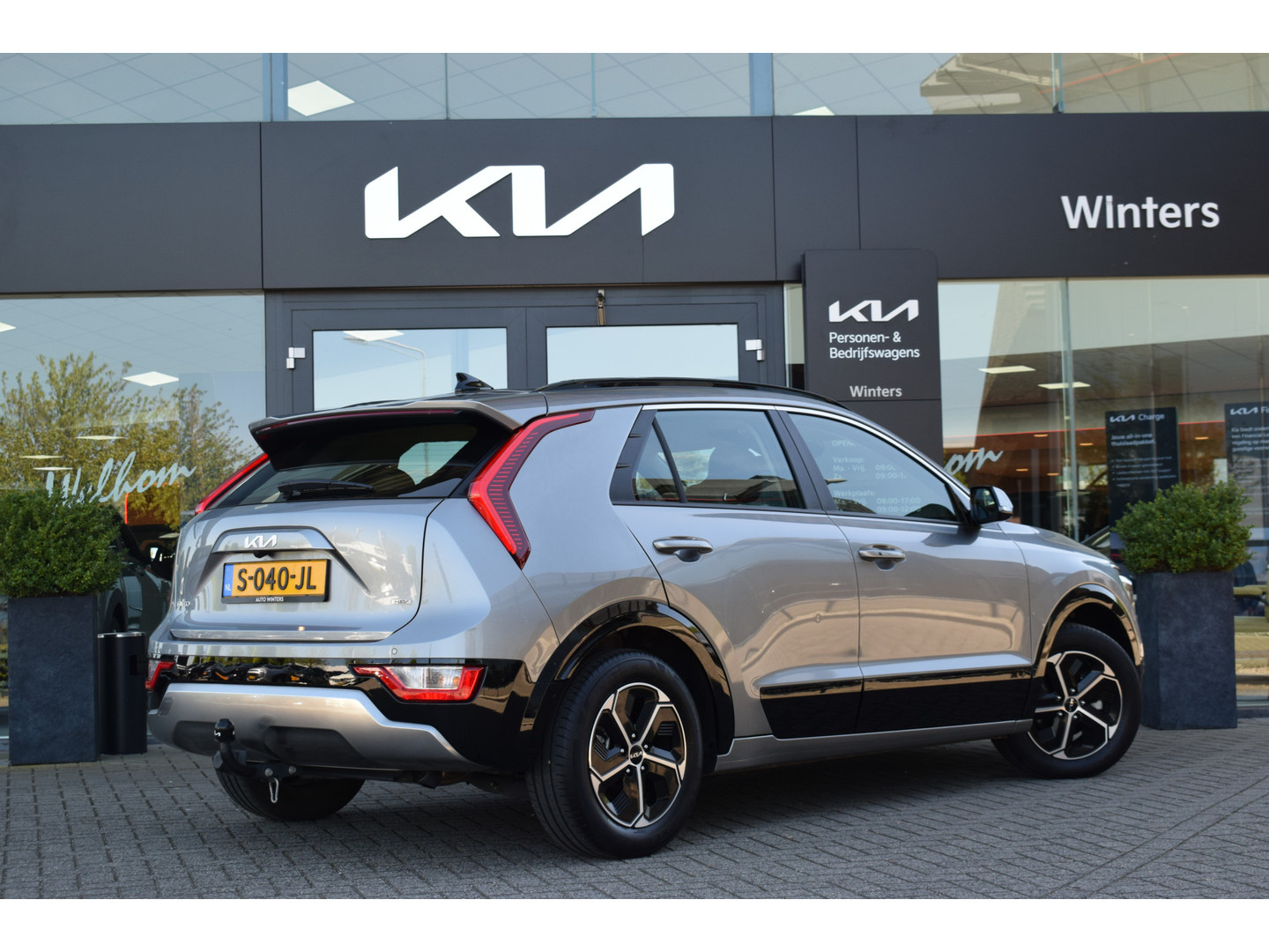 Kia