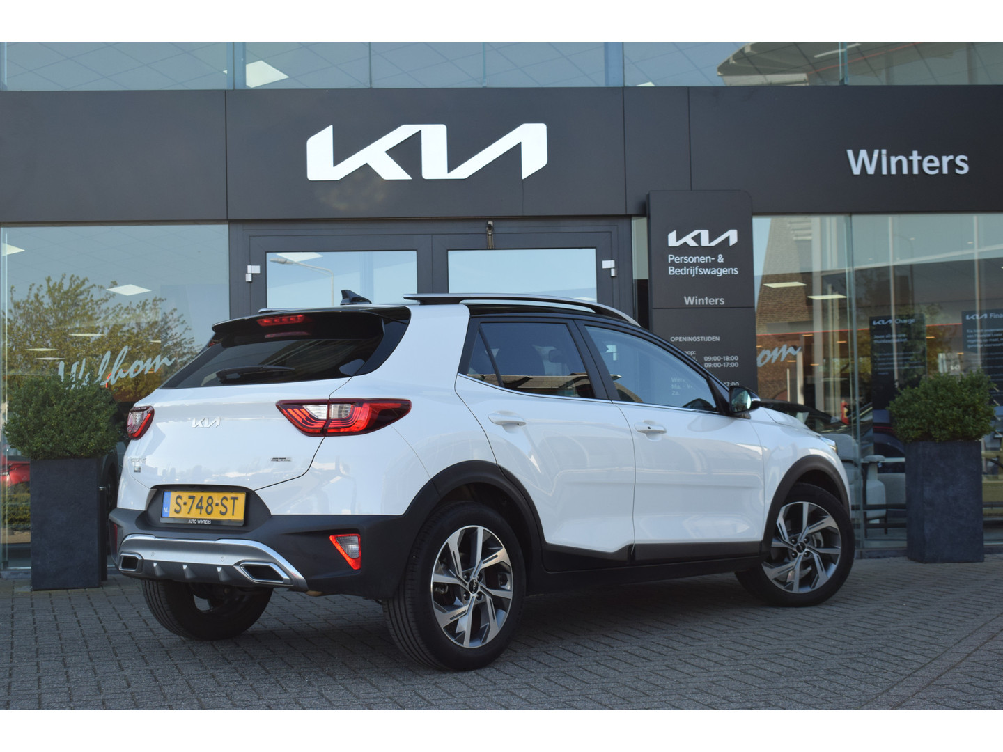 Kia