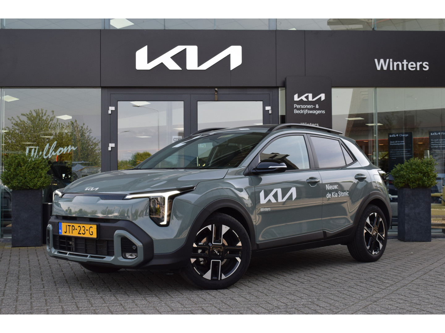 Kia