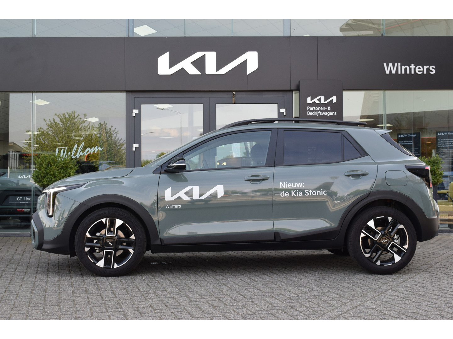 Kia