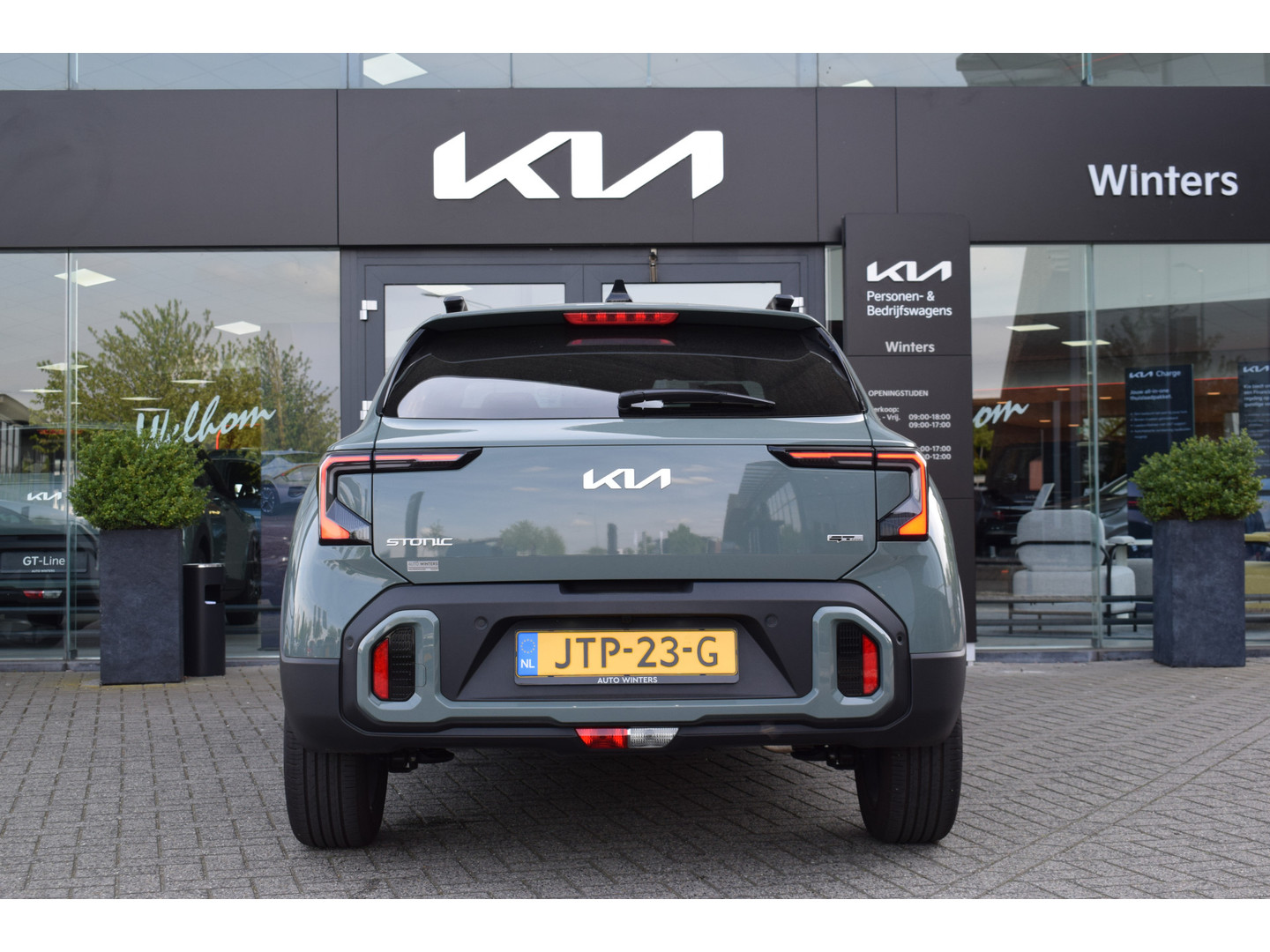 Kia