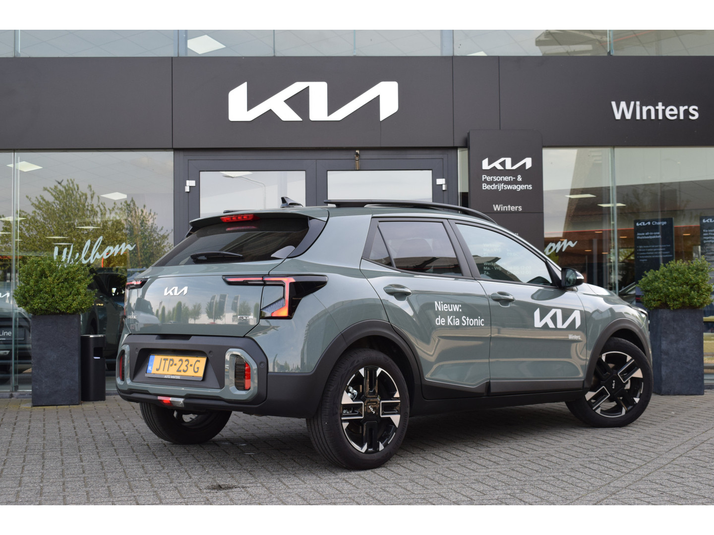 Kia