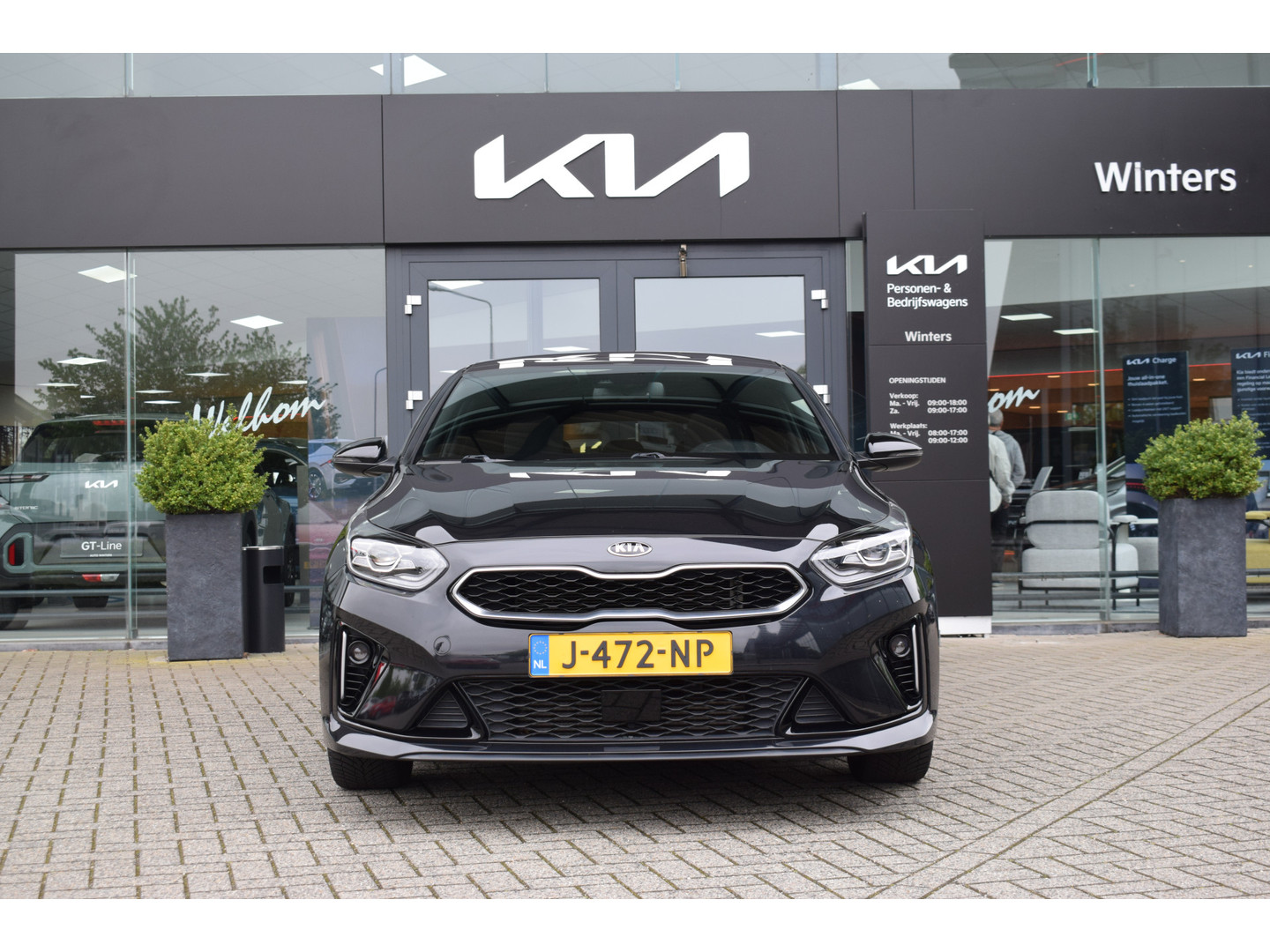 Kia