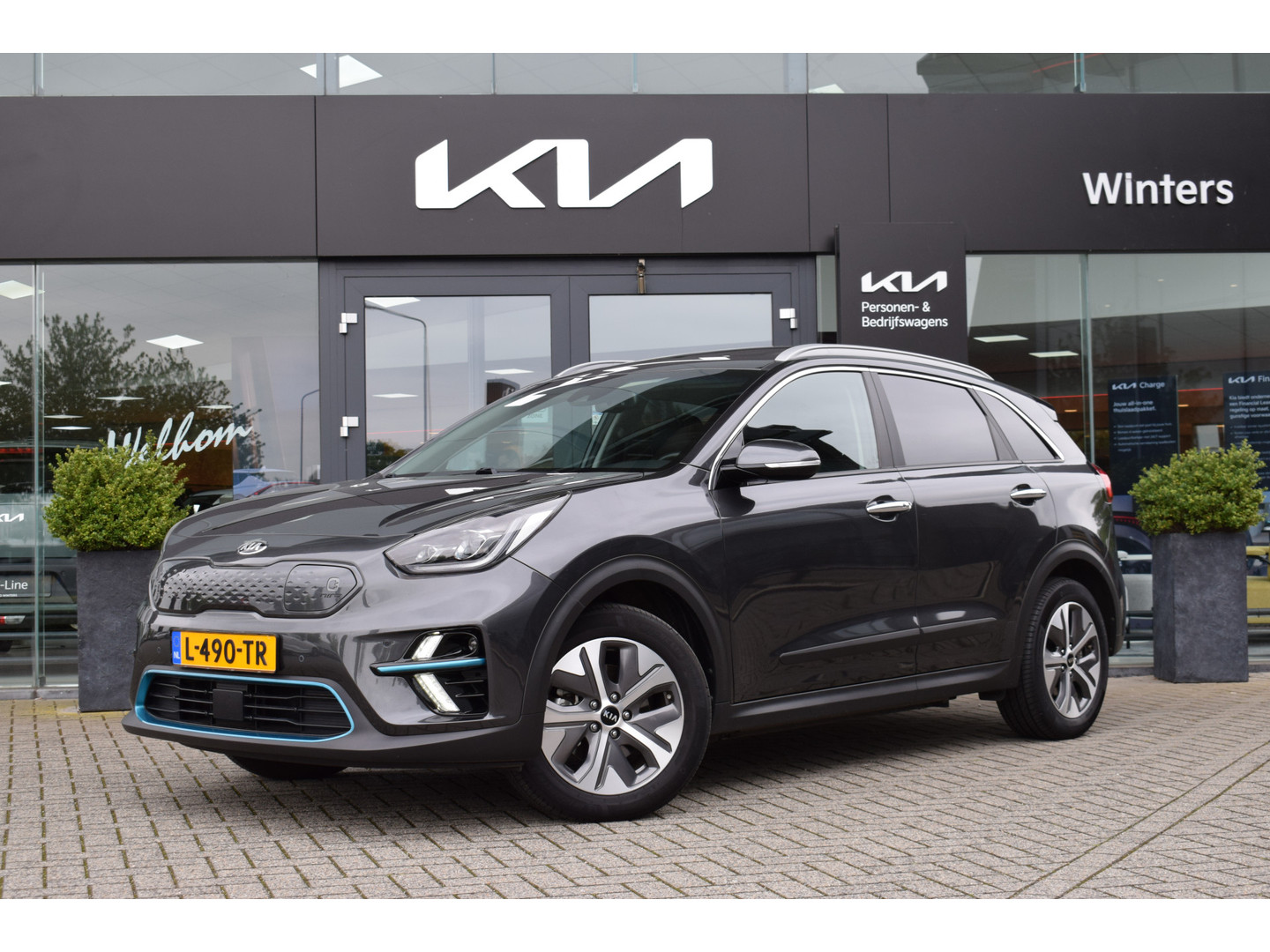 Kia
