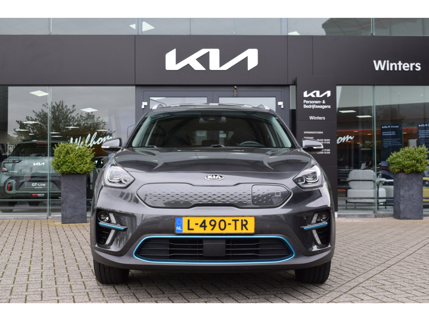 Kia