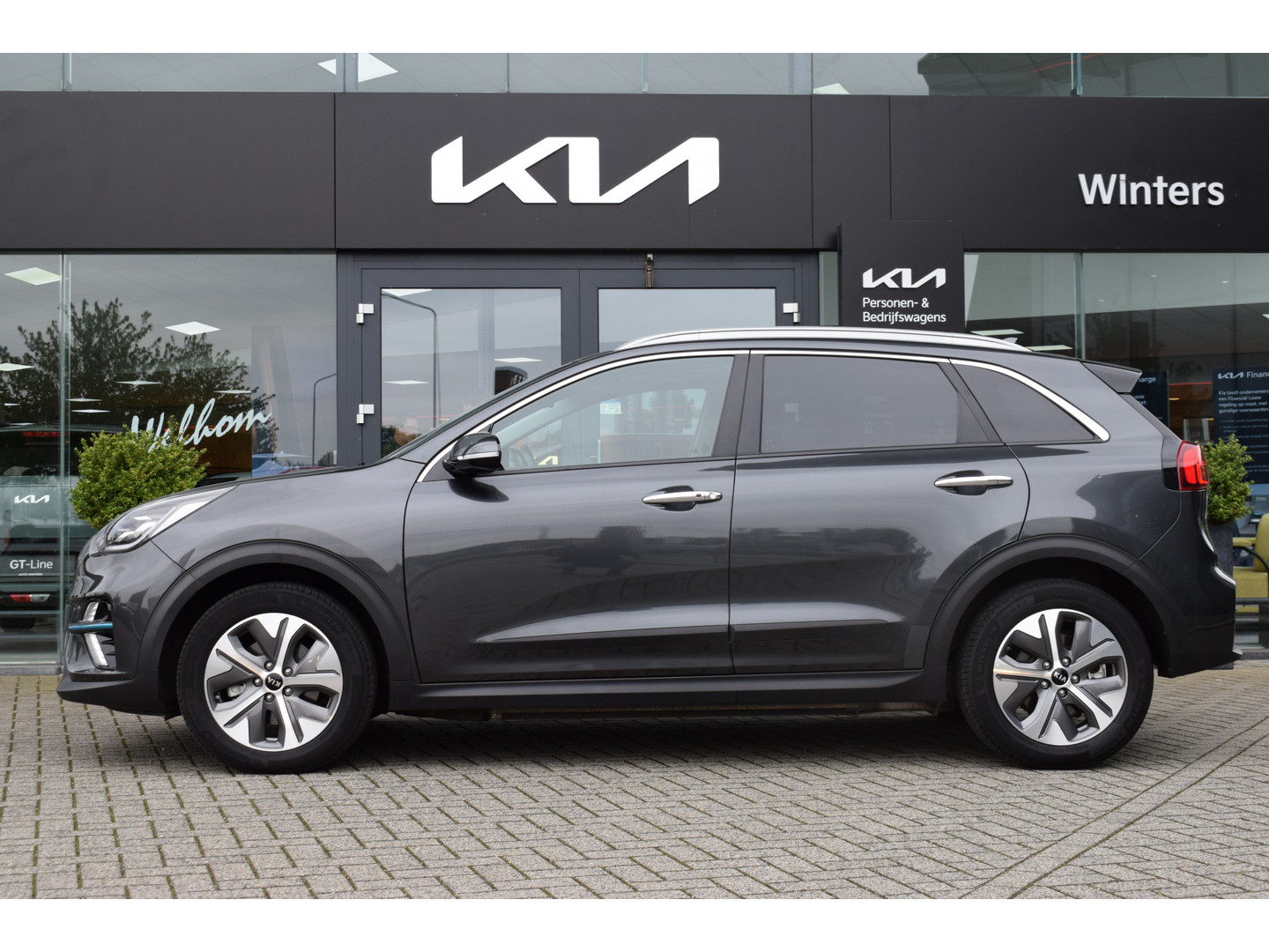 Kia