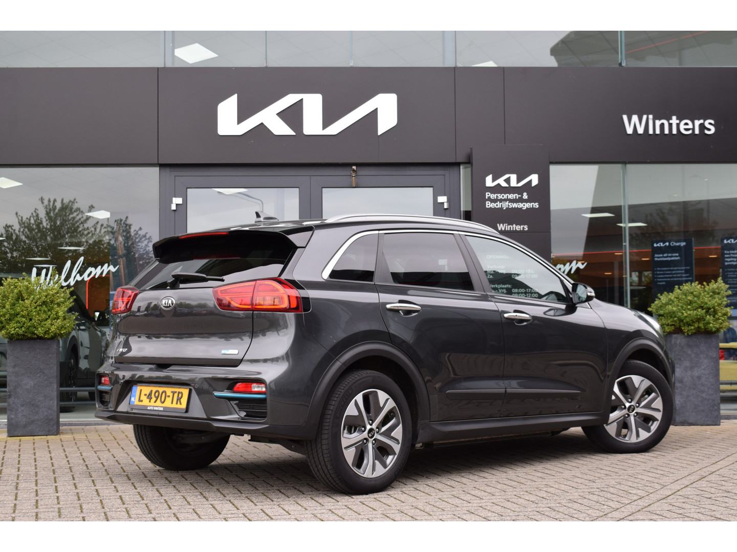 Kia