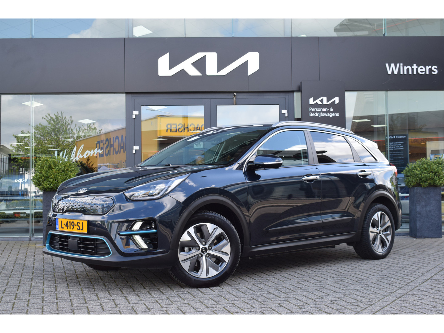 Kia