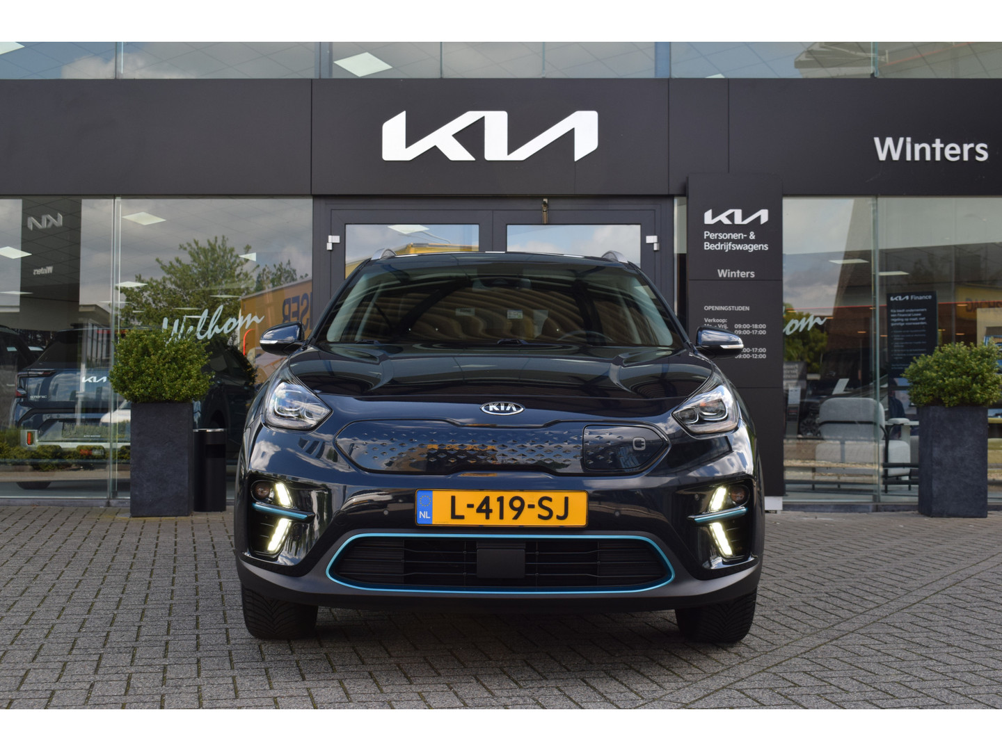 Kia