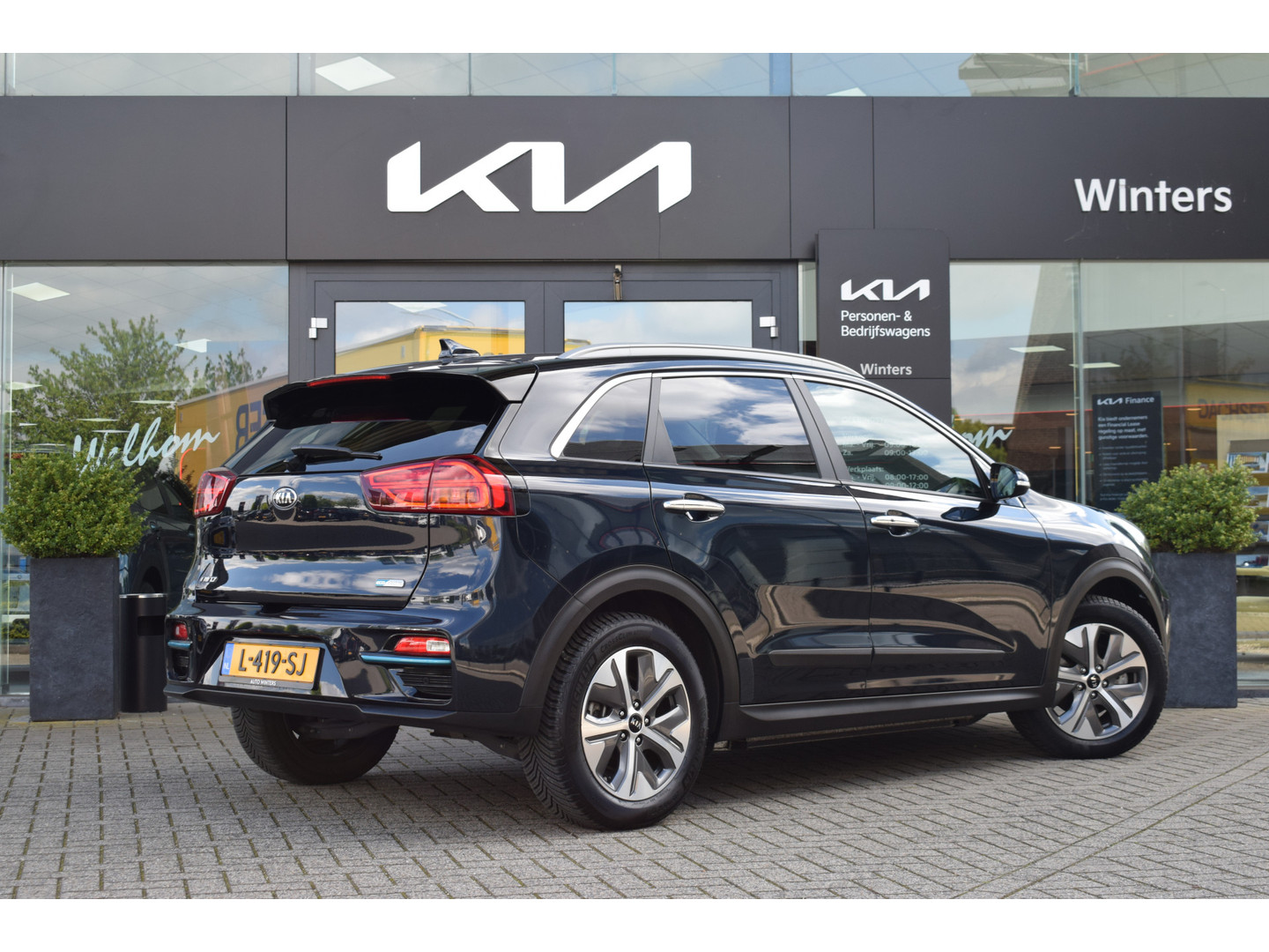 Kia