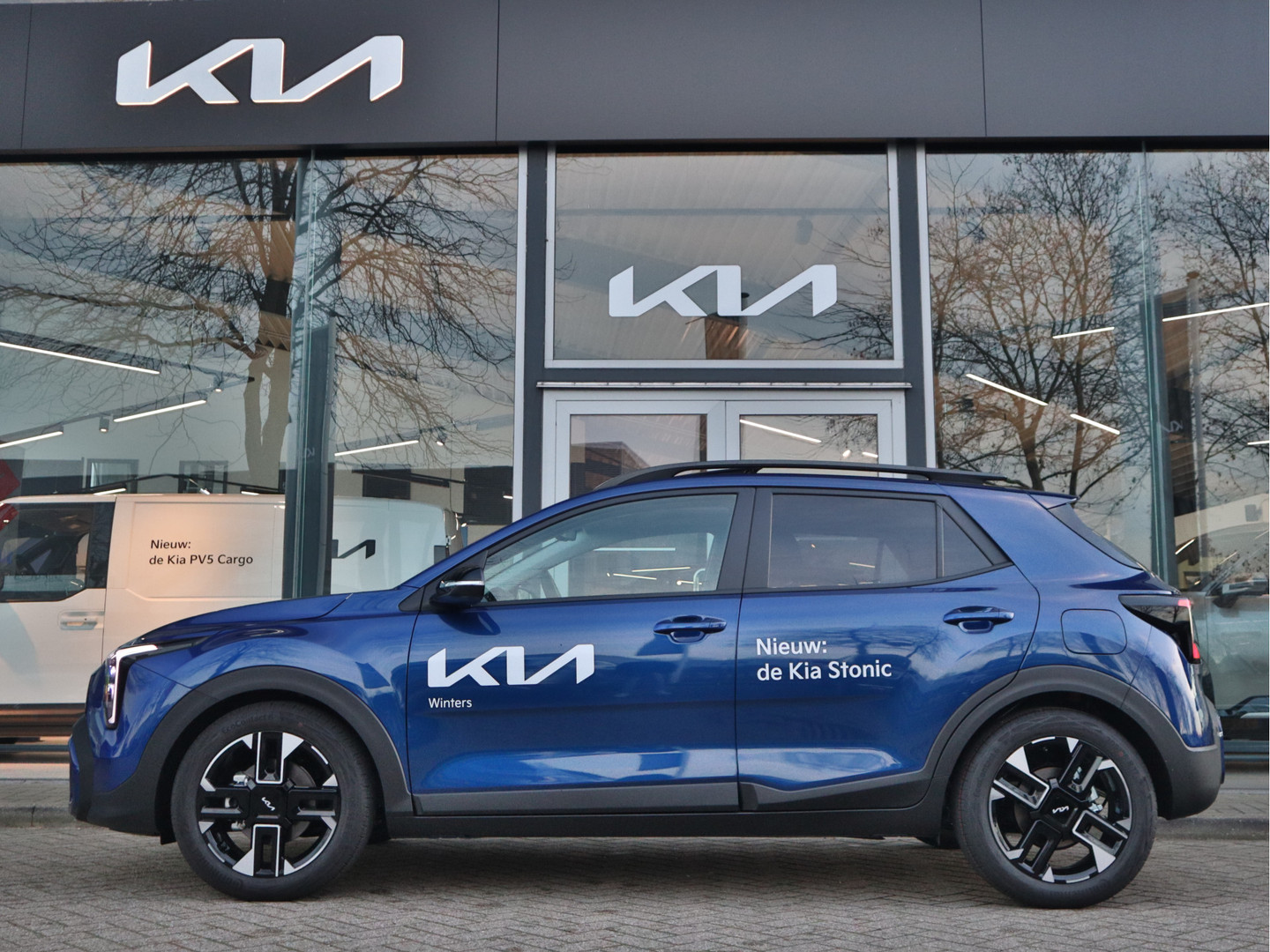 Kia