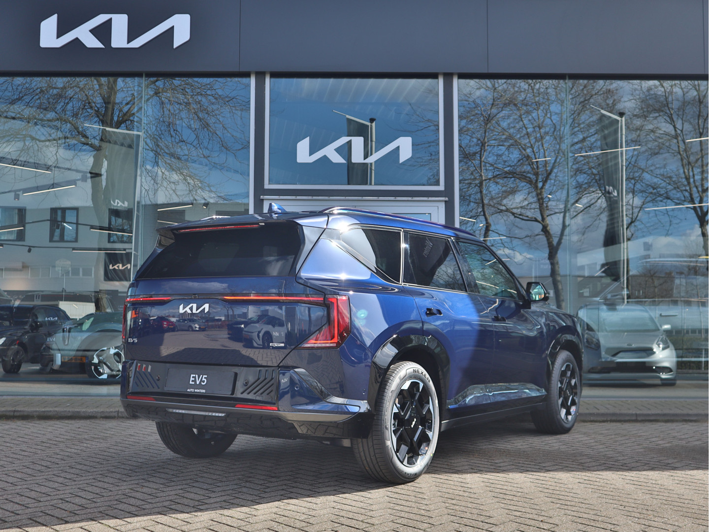 Kia