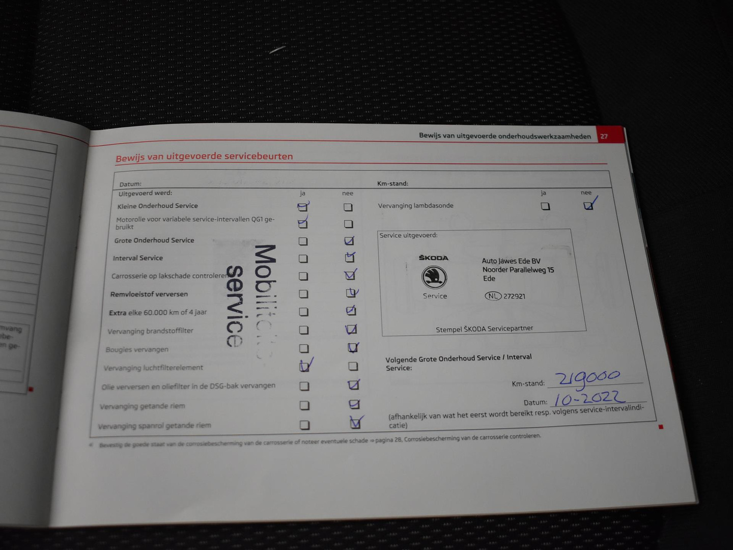 ŠKODA ŠKODA
