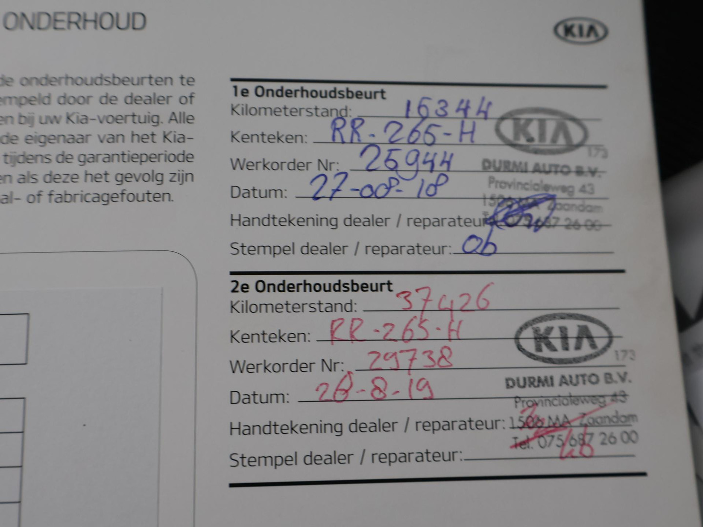 Kia Kia