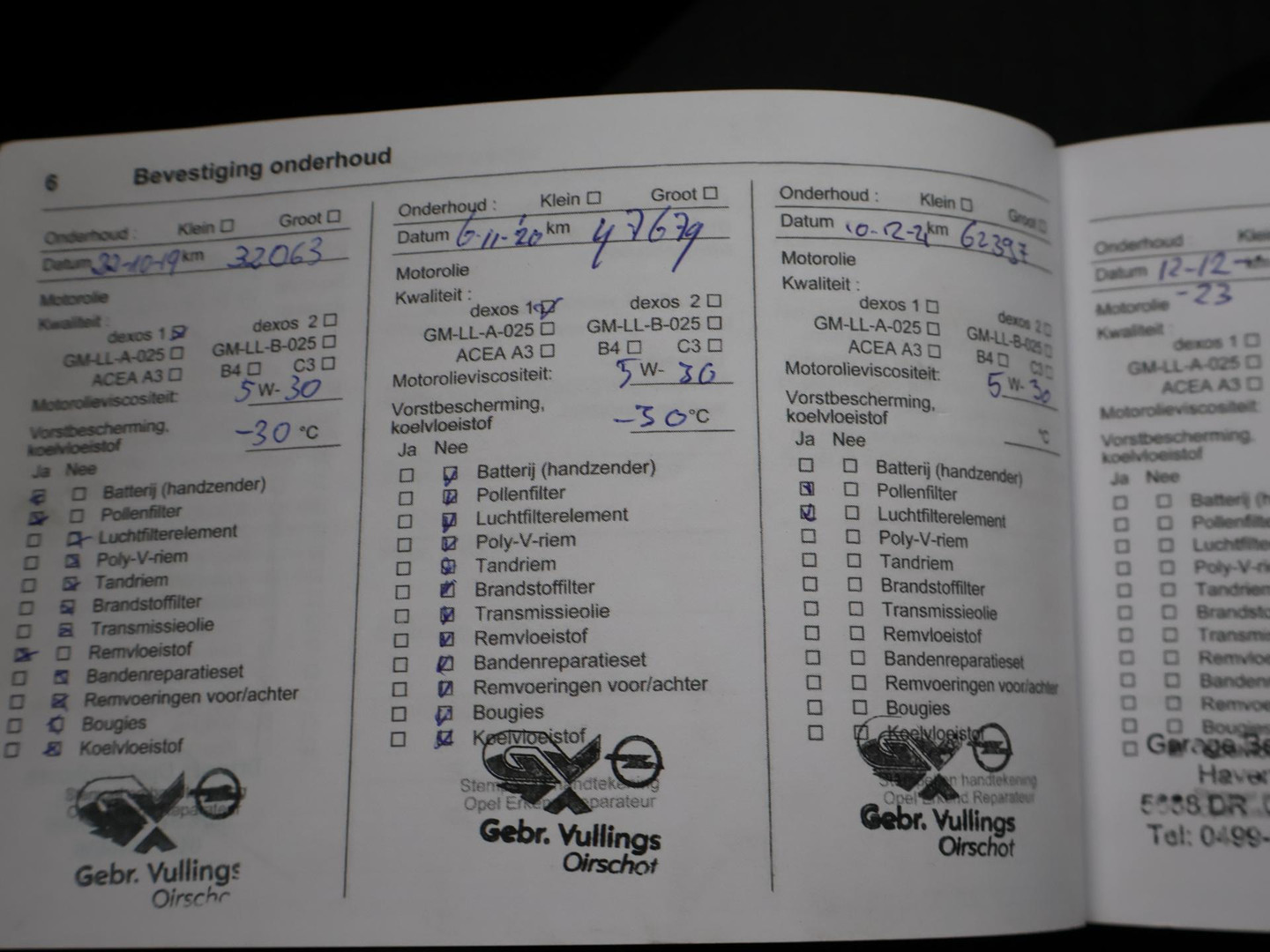 Opel Opel