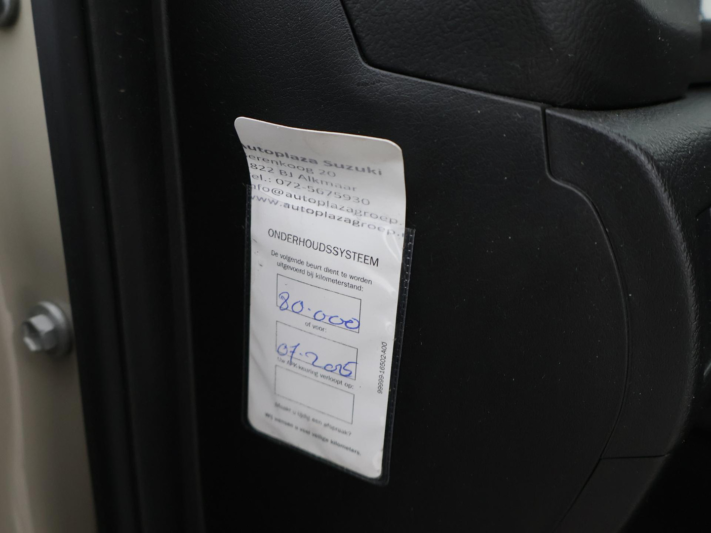 Suzuki Suzuki