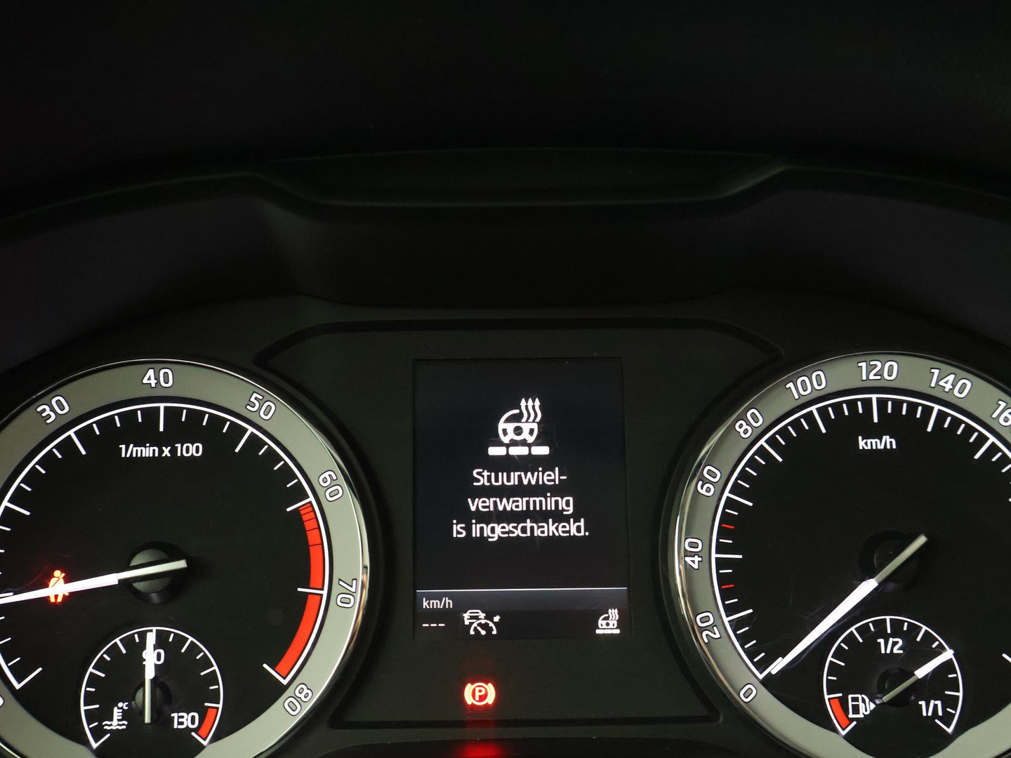 ŠKODA ŠKODA