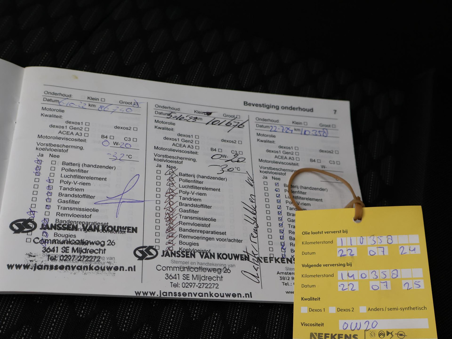 Opel Opel