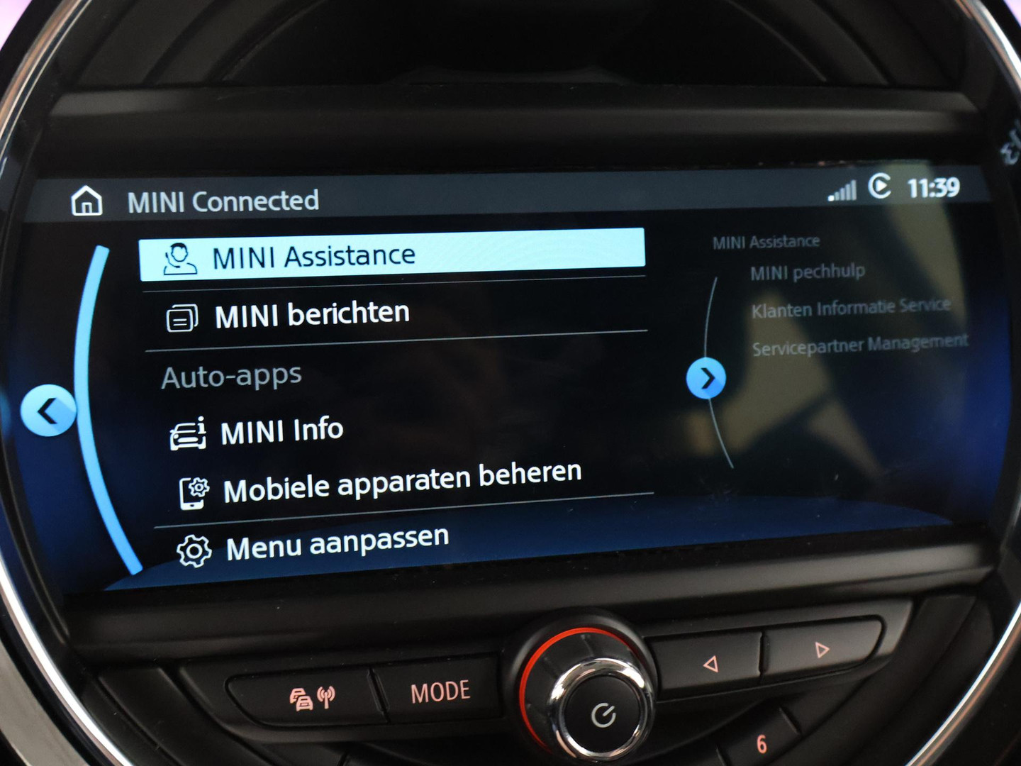 MINI MINI