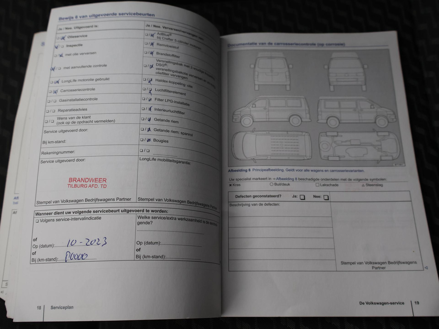 Volkswagen Volkswagen