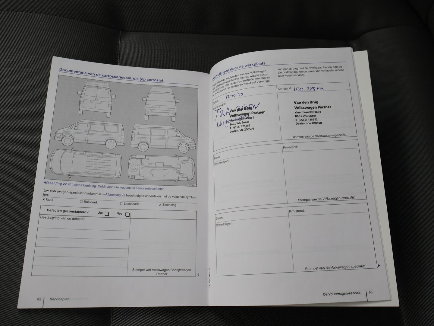 Volkswagen Volkswagen