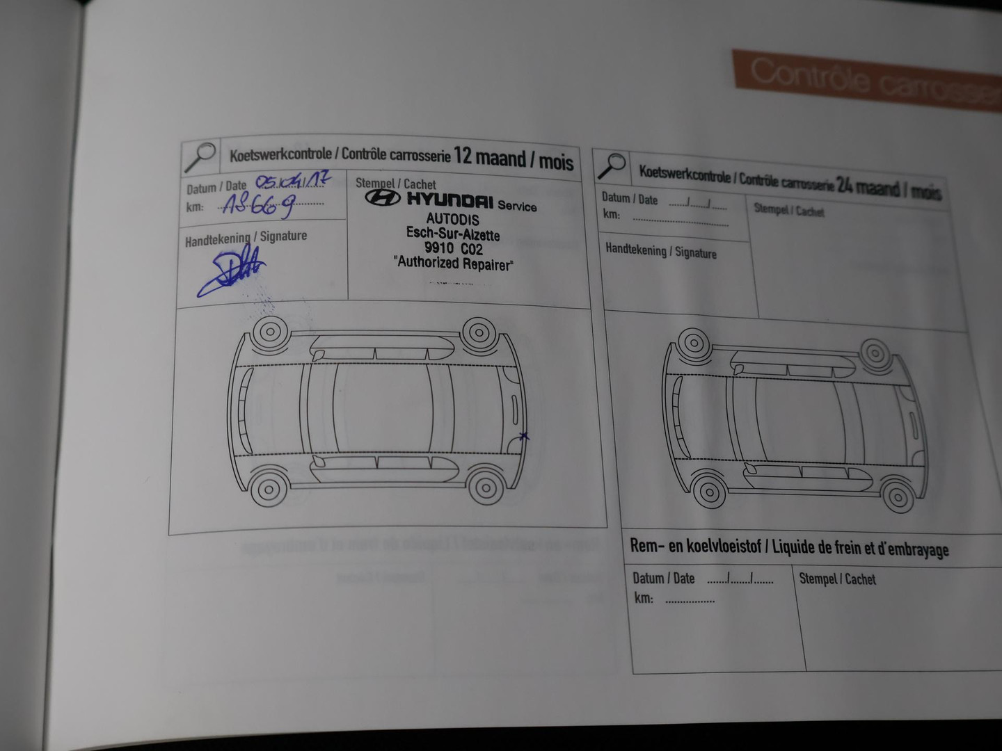 Hyundai Hyundai