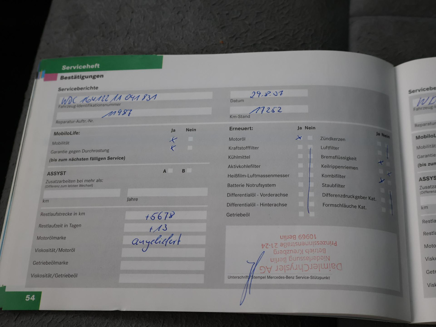 Mercedes-Benz Mercedes-Benz