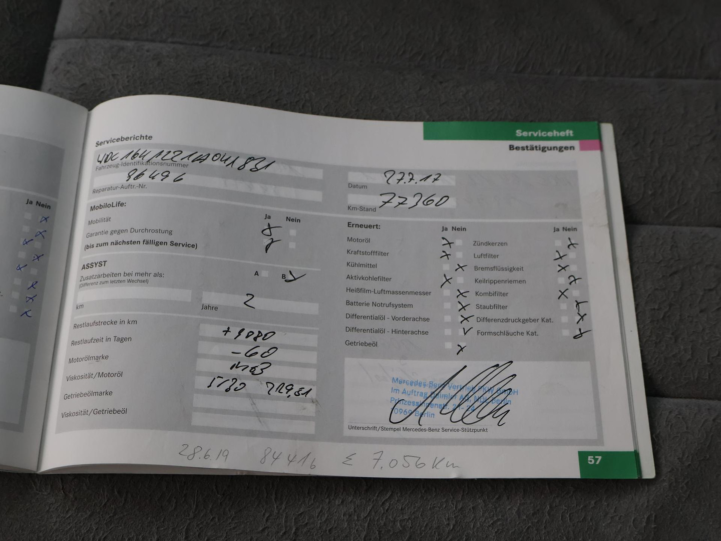 Mercedes-Benz Mercedes-Benz