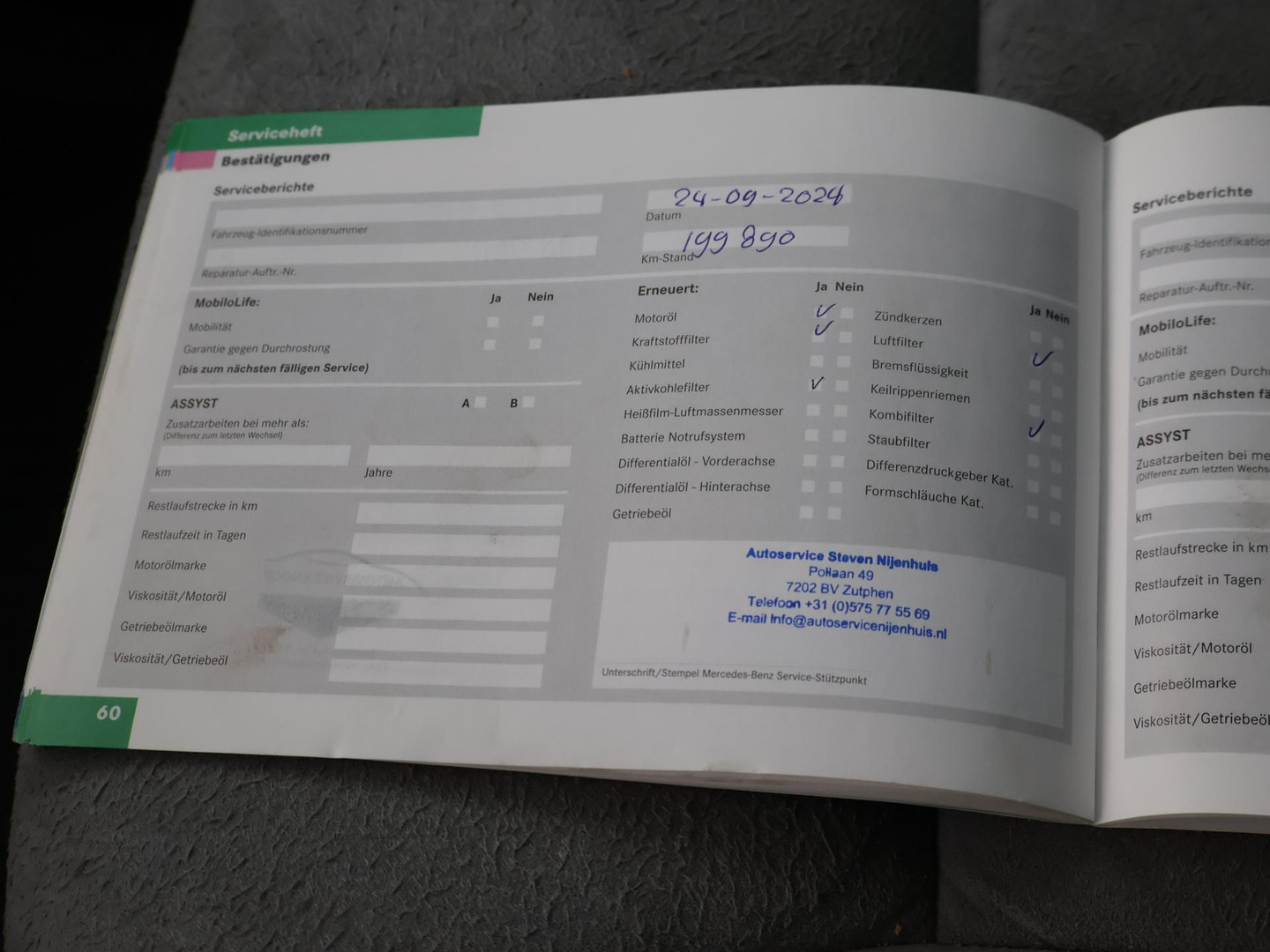 Mercedes-Benz Mercedes-Benz