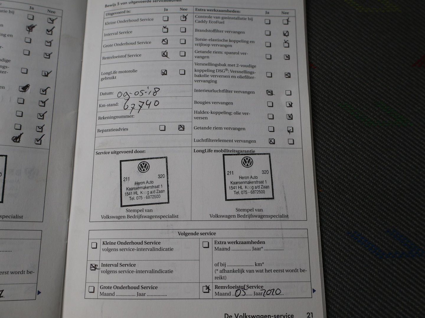 Volkswagen Volkswagen