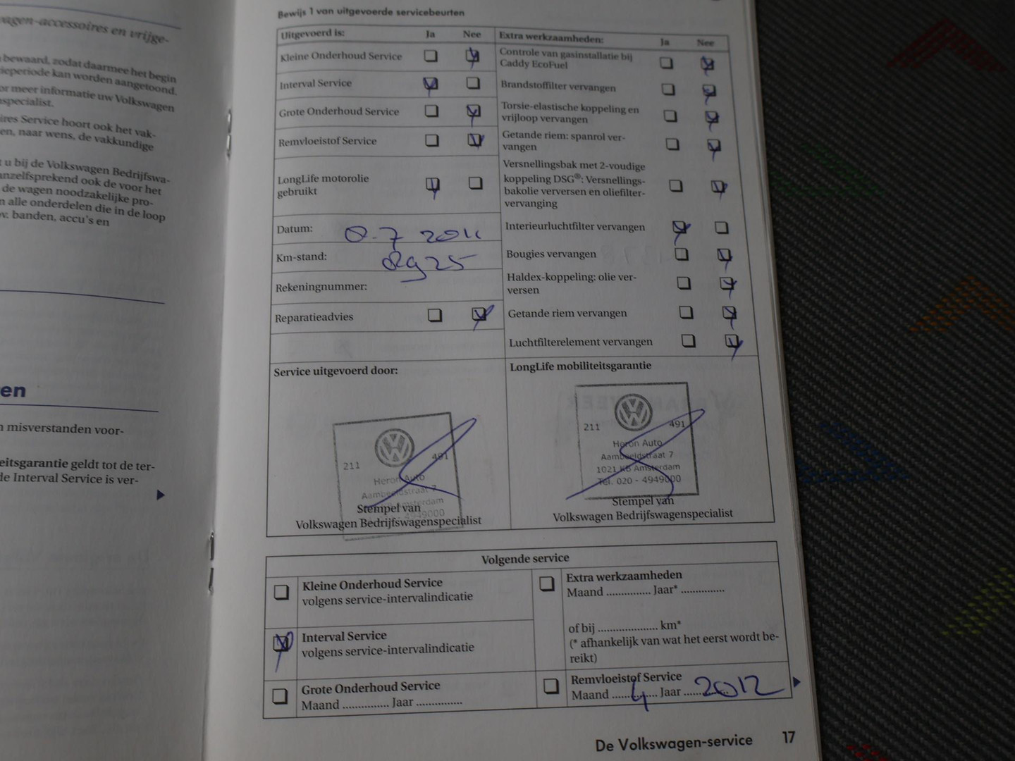 Volkswagen Volkswagen