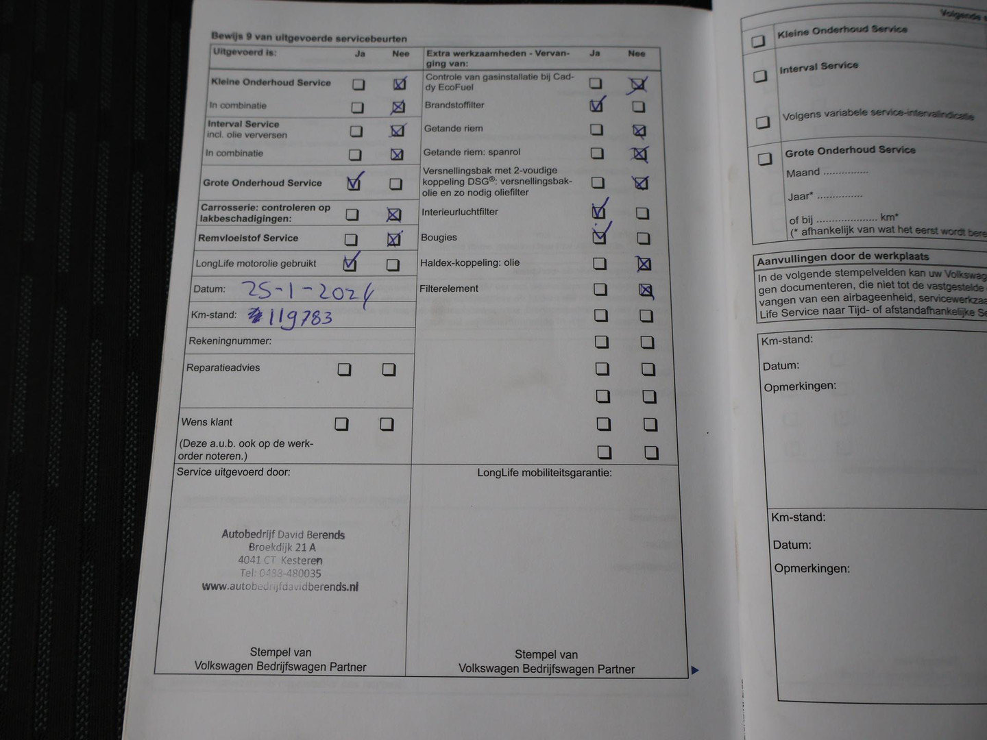 Volkswagen Volkswagen