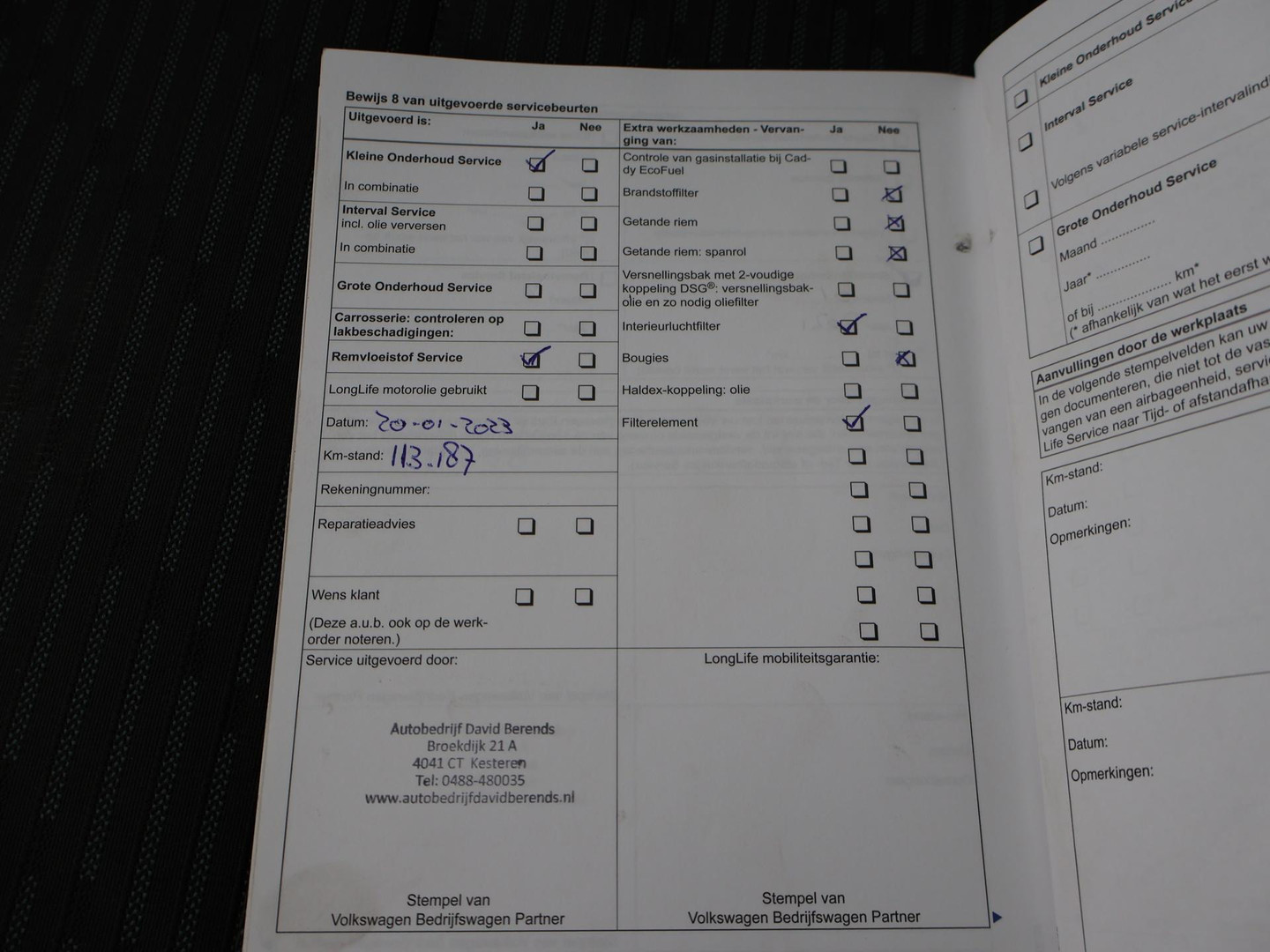 Volkswagen Volkswagen