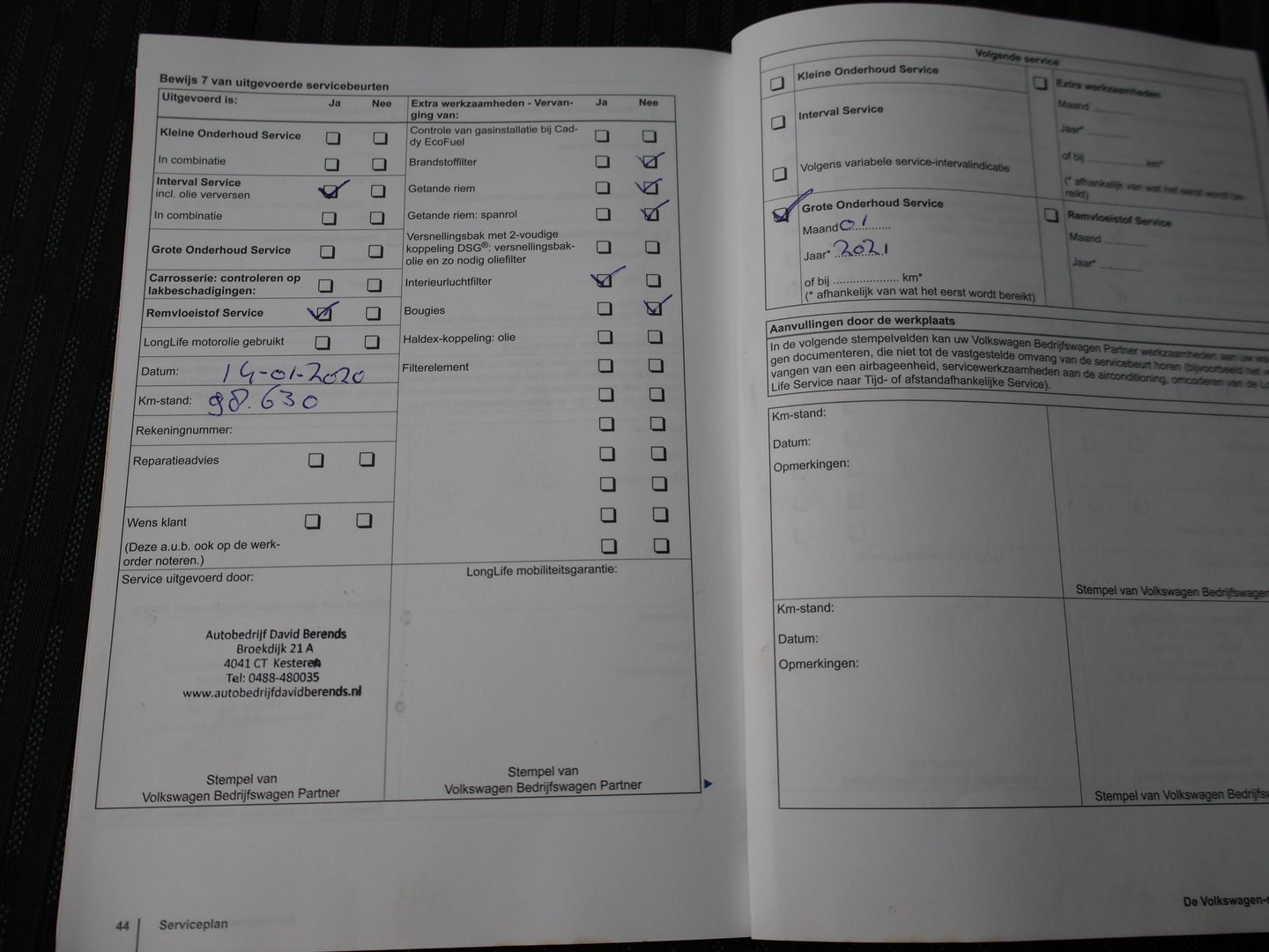 Volkswagen Volkswagen