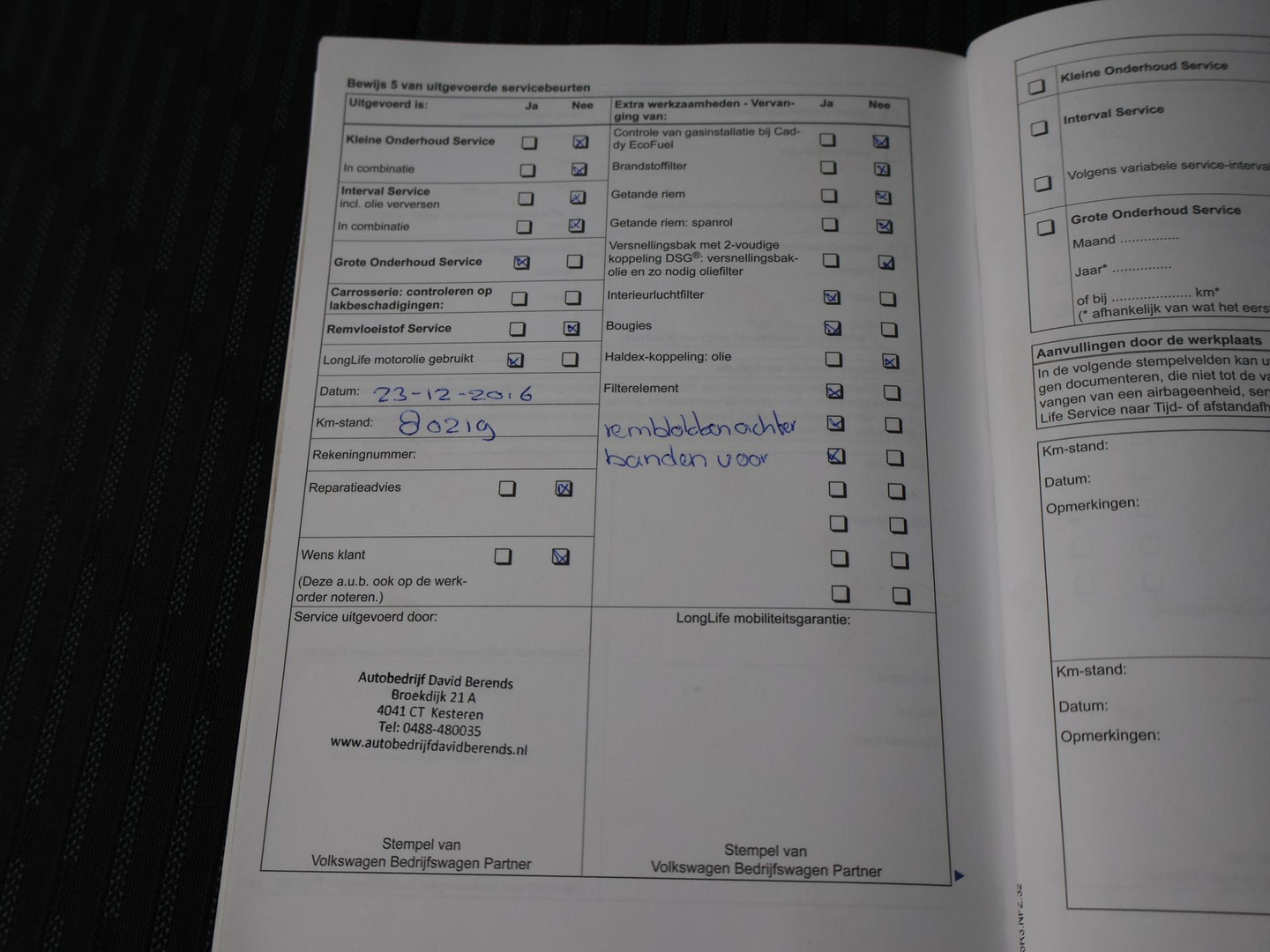 Volkswagen Volkswagen