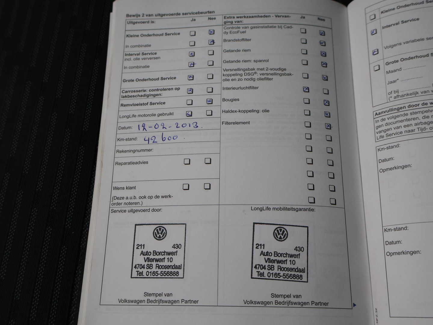 Volkswagen Volkswagen