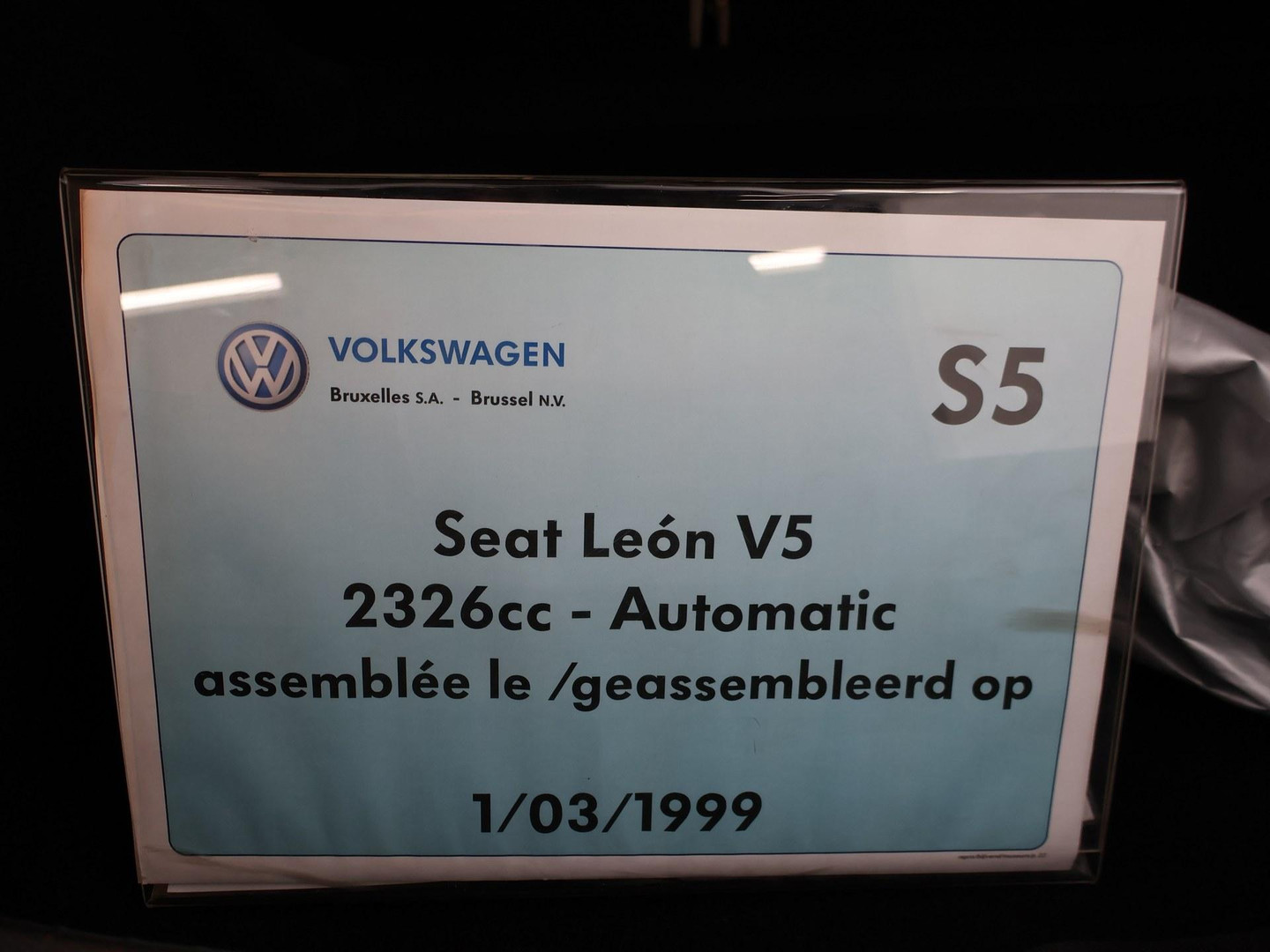 SEAT