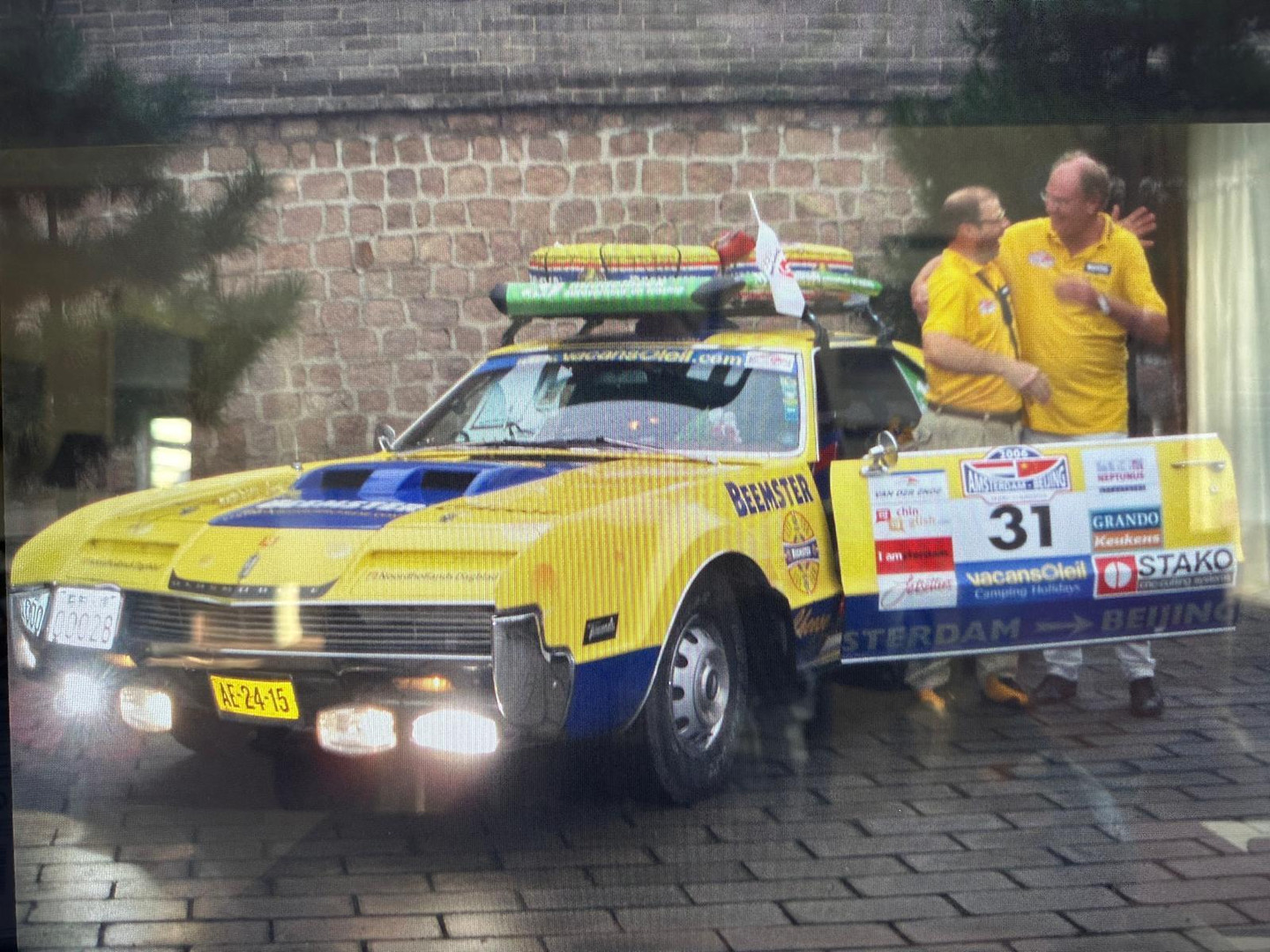 Oldsmobile Oldsmobile