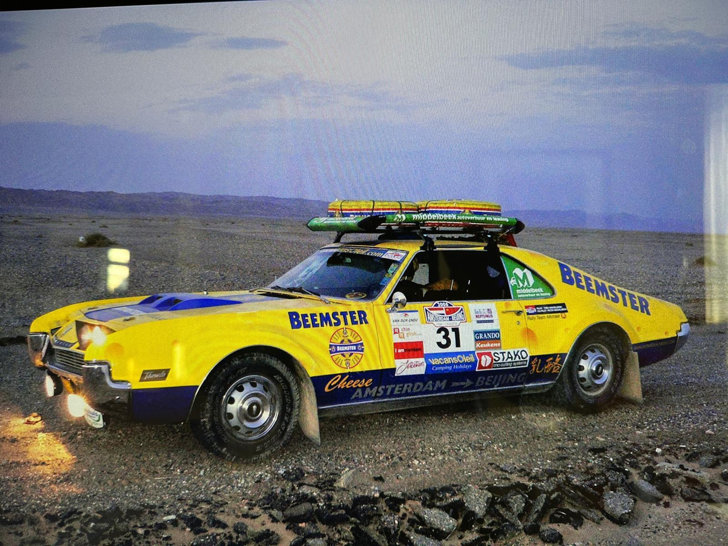 Oldsmobile Oldsmobile