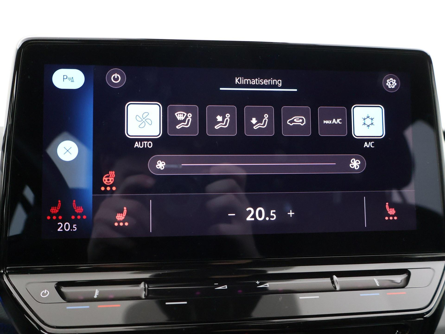 Volkswagen Volkswagen