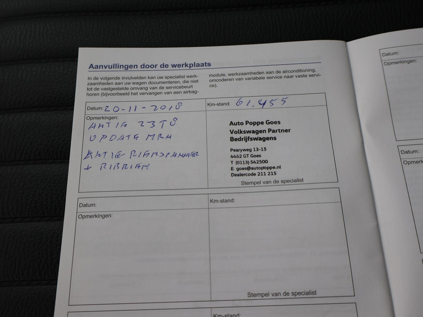 Volkswagen Volkswagen