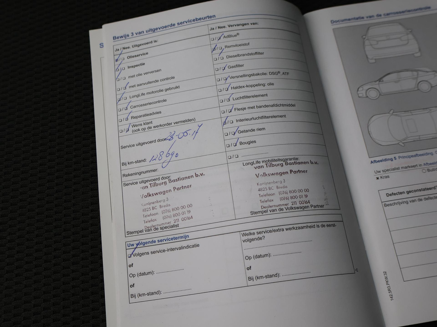 Volkswagen Volkswagen