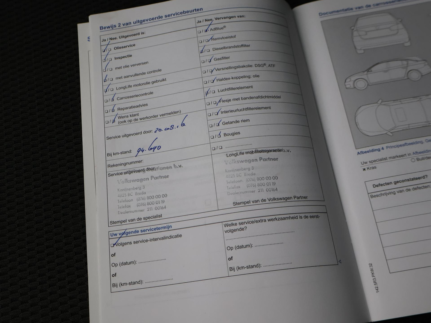 Volkswagen Volkswagen